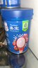 嘉宝（GERBER）原味+番茄牛肉+混合蔬菜味高铁米粉礼盒250g*3罐6月龄 实拍图