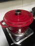 苏泊尔 SUPOR 珐琅锅汤锅24cm铸铁锅炖锅酒红ET24MF01-R  实拍图