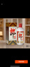 郎酒郎牌郎酒 白酒 酱酒 53度 375ml*1 单瓶装 自享赠礼 口粮酒 实拍图