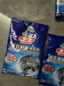 水卫士洗衣机清洗剂125g*6包滚筒波轮洗衣机槽清洁剂去污除垢除菌水卫仕 实拍图