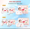 好奇（Huggies）铂金装小桃裤拉拉裤加大号XL48片(12-17kg)尿不湿【透爽散热】 实拍图