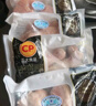 CP正大食品白羽鸡大胸2斤 生鲜冷冻早餐鸡胸肉 凉拌鸡胸肉 实拍图