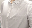帝宾泽大码白衬衫男长袖加肥加大胖子宽松商务免烫抗皱竹纤维弹力衬衣 实拍图