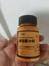 再宠正品黄粉鱼药万能疾病治疗杀菌鱼药治疗鱼烂身烂尾观赏鱼锦鲤 1瓶装[65g] 实拍图
