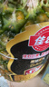 佳农 黑钻菠萝1粒装 巨无霸 菲律宾凤梨 净重3.6斤 生鲜水果 包邮 实拍图