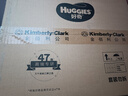 好奇（Huggies）铂金装小桃裤成长裤L120片(9-14kg)大号尿不湿拉拉裤【透爽散热】 实拍图