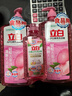立白白桃APG洗洁精220g A类果蔬奶瓶洗洁剂洗碗液洗涤灵高效去油除味 实拍图