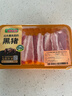 壹号土猪【300天黑猪】冰鲜去皮五花肉350g 实拍图