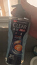 清扬（CLEAR）男士沐浴露套装活力运动+冰凉酷爽600g*2 新老包装交替发货 实拍图