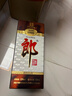 郎酒 郎牌郎酒 老郎酒1898 白酒 酱酒 53度 500ml*1 单瓶装 入口回甘 实拍图