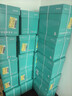 得力（deli）薄荷海A4打印纸 70g克500张*5包一箱 双面复印纸 高性价比 企业采购优选 5箱囤货装 实拍图