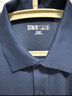 森马（Semir）POLO衫男吸湿速干凉感T恤通勤短袖上衣夏季109325115101 实拍图