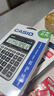 卡西欧（CASIO）DX-120B商务计算器 大型机 桌面办公灰色无声款 实拍图