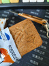 阿尔多无糖全麦饼干1000g整箱0蔗糖控糖粗杂粮早餐代餐休闲零食送礼长辈 实拍图