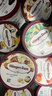 哈根达斯（Haagen-Dazs）经典比利时巧克力口味冰淇淋 100ml/杯 雪糕 实拍图