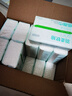 京东京造羽柔纸巾100抽*20包 3层无香纸巾面巾纸餐巾纸 整箱抽纸京东自营 实拍图