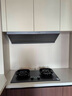 华帝（VATTI）【70%热效率+双定时+AG玻璃】i10308G燃气灶天然气嵌入式5.2kW猛火煤气灶台灶具搭配华帝油烟机S66 实拍图