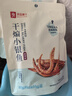 良品铺子干煸小银鱼麻辣味105g 即食小鱼仔海味鱼类休闲零食小吃 实拍图