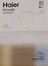 海尔（Haier）小贝壳智能马桶盖即热加热马桶圈 全自动坐便盖暖风烘干 京东安装 实拍图