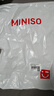 名创优品（MINISO）100%纯棉四件套床上用品全棉被套200*230cm床笠款1.8米床 实拍图