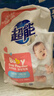 超能 婴幼儿天然皂粉 自然清香 2斤 宝宝专研配方 0刺激0残留 实拍图