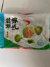广州酒家利口福 翡翠虾饺200g*2袋 16个 早茶点心 儿童早餐 广式点心  实拍图