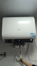 海尔（Haier）国家补贴20%双胆扁桶电热水器60升 小红花BK3MINI 鲜活水 3300W变频速热一级能效节能家用镁棒免换 实拍图