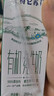 蒙牛特仑苏有机纯牛奶250mL*12盒 品质奶源 送礼盒装 电商定制 实拍图