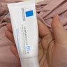 理肤泉B5霜40ml*2支套装 屏障修护面霜舒缓泛红护肤品礼物【直播专属】 实拍图
