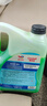 道达尔（Total）防冻液/冷却液/防沸液汽车发动机水箱通用 -35度 4kg装绿色 实拍图