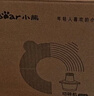 小熊（Bear）绞肉机家用 辅食机婴儿绞馅机 碎肉机 多功能料理搅拌 打蒜器电动 搅肉机 约2升双刀QSJ-B03E1 实拍图