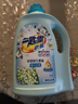 花王（KAO）洗衣液持久留香4.8斤 手洗机洗内衣内裤洗衣液香氛护色 幽谷铃兰 实拍图