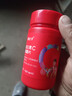 维生素C咀嚼片复合维生素片VC营养补充品60片装 1瓶60片装 实拍图