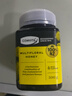 康维他（Comvita）新西兰进口多花种蜂蜜500g天然百花蜂蜜滋补品送父母长辈节日礼物 实拍图