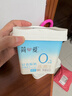 简爱轻食酸奶0%蔗糖400g*1低温酸奶大桶分享装健身代餐DIY干噎酸奶碗 实拍图