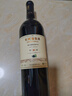 长城 特选9橡木桶解百纳干红葡萄酒 750ml*6瓶 整箱装 热门商品推荐 实拍图