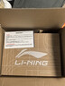 李宁跑步鞋男鞋秋冬季透气网面复古老爹鞋舒适休闲厚底增高运动鞋 云雾白/硬币灰-5 43 实拍图