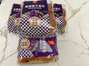 嘉顿（Garden）提子包4个装新鲜面包营养早餐糕点休闲零食180g*2袋【仅限广东】 实拍图