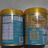 蒙牛铂金装中老年益生菌高钙富硒奶粉800g*2罐礼盒装 送礼送长辈 实拍图