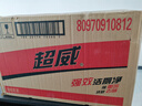 超威洁厕灵500g*30瓶 洁厕液 洁厕剂 马桶厕所清洁剂瓦解顽垢家庭清洁 实拍图