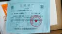 格玛仕（GEMAX）女士手表女款石英女表品牌十大名表电子手表女生2026新款轻奢小众 520心相印双日历【手镯+礼盒】 实拍图