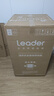 统帅（Leader）海尔智家出品波轮洗衣机全自动京东自营 6公斤迷你小型家用风暴洗 出租房 换新补贴XQBL60-M20D0 实拍图
