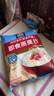 桂格（QUAKER）即食燕麦片1478克 营养早餐 膳食纤维 零添加白砂糖 实拍图