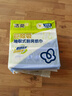 洁柔厨房用纸75抽*3包 一次性厨房抽纸擦手纸加厚吸油锁水 实拍图