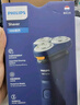 飞利浦（PHILIPS）电动剃须刀新一代旋风2系刮胡刀导须净剃6D自贴合刀头  送男友送老公 父亲生日礼物 实拍图