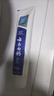 云南白药牙膏多效护口鸿运礼盒套装 益生菌清新口气洁齿护龈6支655g家庭装 实拍图