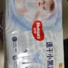 好奇（Huggies）金装纸尿裤NB80片(5kg以下)尿不湿【速干不易红】 实拍图