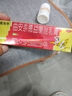 999皮炎平 曲安奈德益康唑乳膏20g 皮炎湿疹 真菌感染 手足癣 体癣 股癣 甲沟炎 皮肤混合感染 实拍图