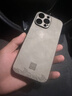 世咏（SHIYONG）适用苹果16promax手机壳 iphone16promax保护套全包超薄防摔轻奢羊巴皮简约国风小羊皮男女款 灰色 实拍图