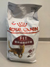 皇家成猫猫粮 营养均衡 F32 通用粮 1-7岁 4.5KG 实拍图